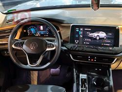 فولكسفاغن أطلس